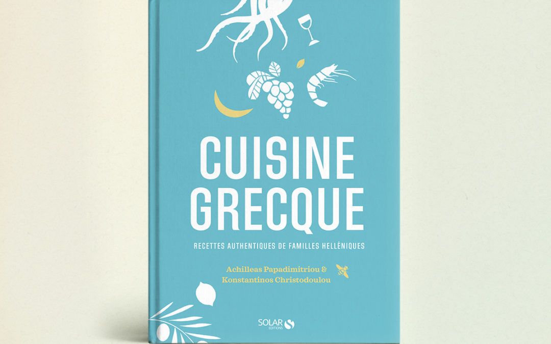 La Cuisine grecque