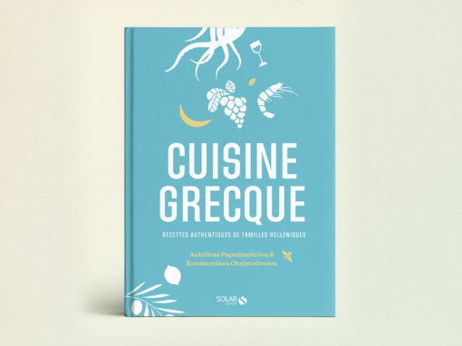 La Cuisine grecque